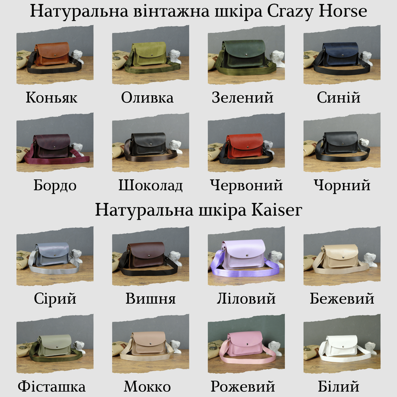 Шкіряний чохол для окулярів з натуральної шкіри колір Коньяк Chokhol-008 фото